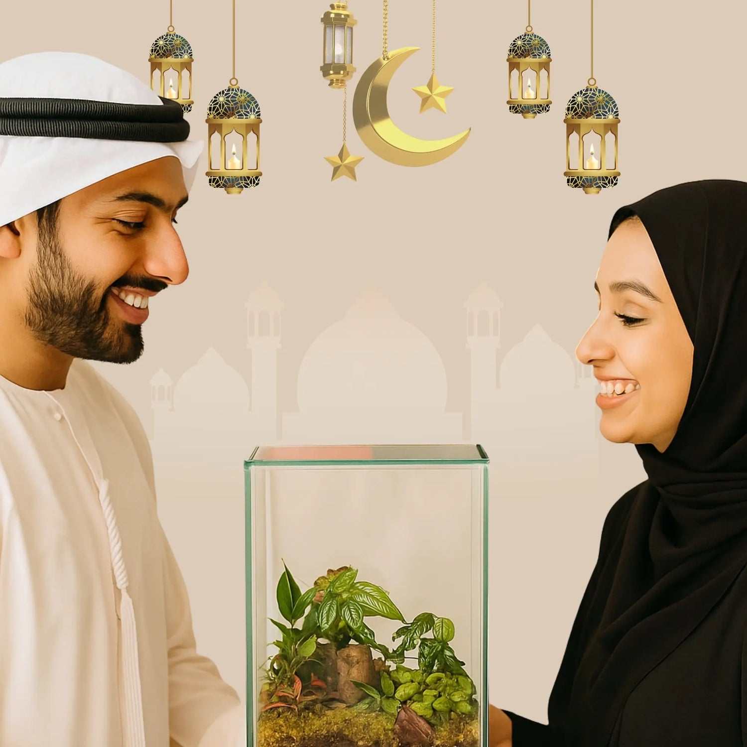 Eid Gifts